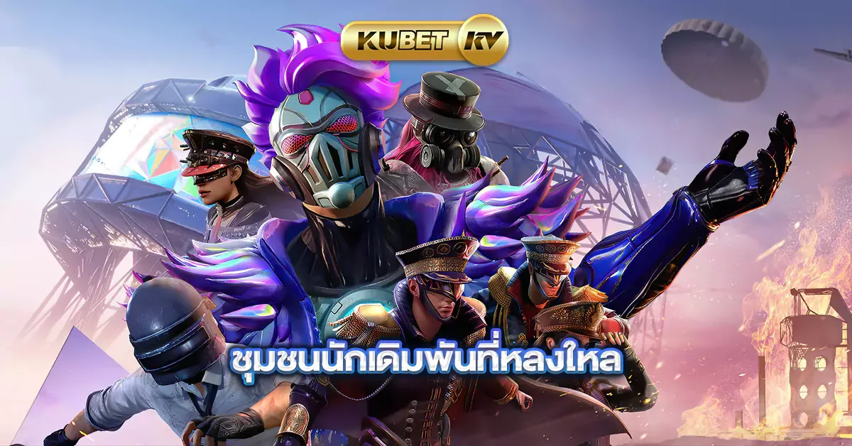 Tampilan visual lobi permainan mobile FULLTOTO