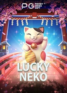 Ilustrasi akses transaksi melalui perangkat mobile
